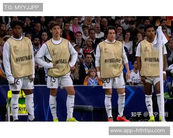 恩德里克租借里昂协议细节曝光皇马将承担部分薪水和出场条款