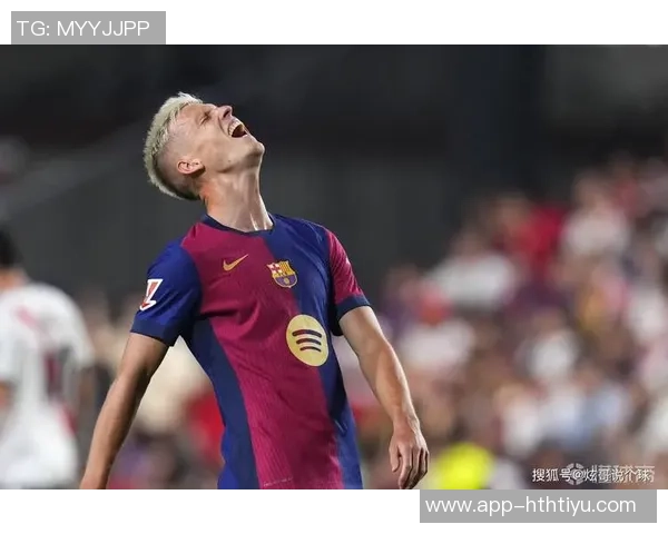 巴萨客战皇社公布大名单特狮德容亚马尔在列拉菲尼亚因伤缺席