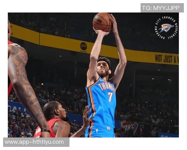 申京谈雷霆防守强度：快速轮转与协防让我难以突破篮筐